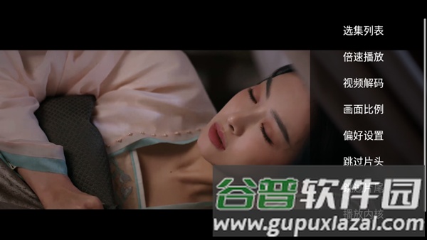 神马4k电视盒子截图1
