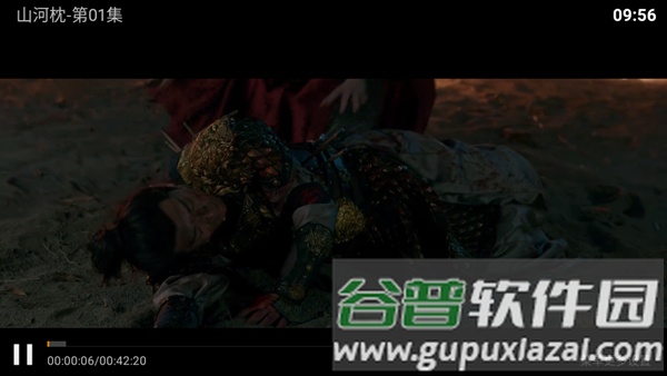 神马4k电视盒子截图2