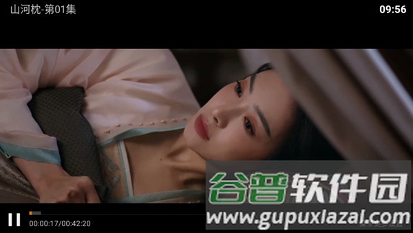 神马4k电视盒子截图3