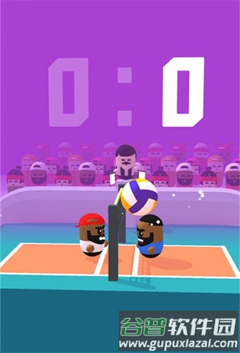 Volley Beans截图4