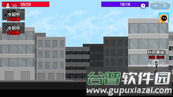 马桶人逆袭无限金币版截图2