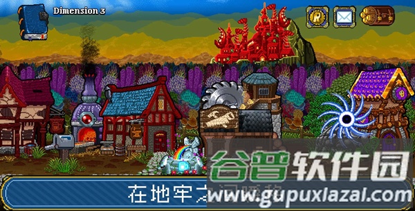 苏打地牢2加强版mod菜单版截图1