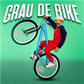 Grau de Bike最新版本v14