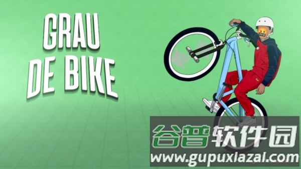 Grau de Bike最新版本截图1