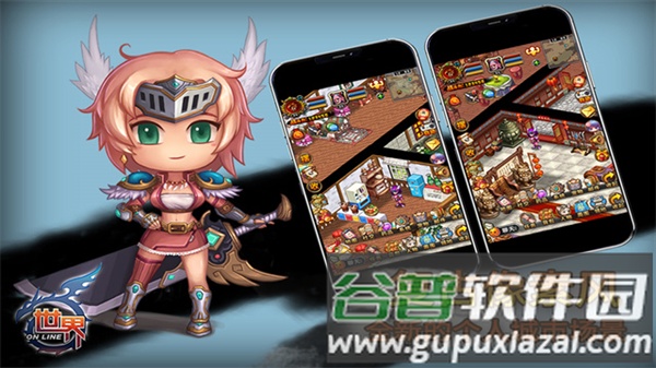 世界oloppo渠道服截图3