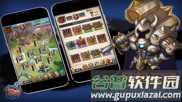 世界ol百度渠道服截图2
