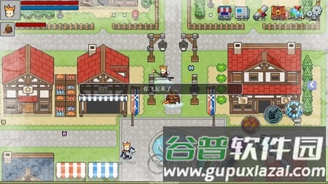 契约与冒险英雄传说手游截图2