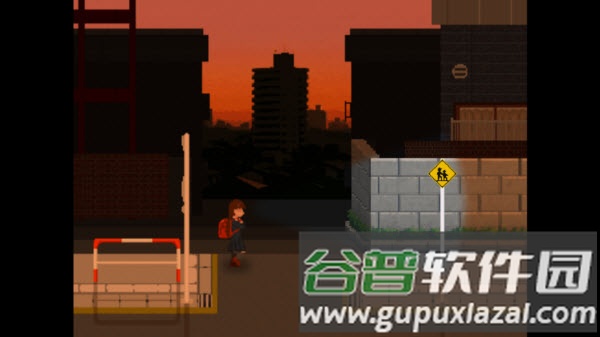 夕阳下的回家路安卓中文版截图1