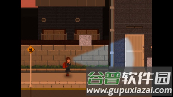 夕阳下的回家路安卓中文版截图3