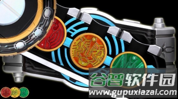 假面骑士欧兹模拟器最新版截图1