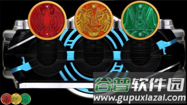 假面骑士欧兹模拟器最新版截图3