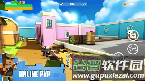 方块枪战中文版截图5