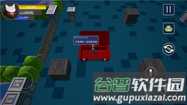 突击猫小队截图2