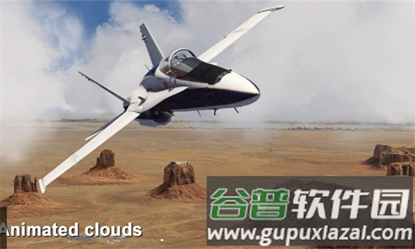 航空模拟器2026手机版截图1