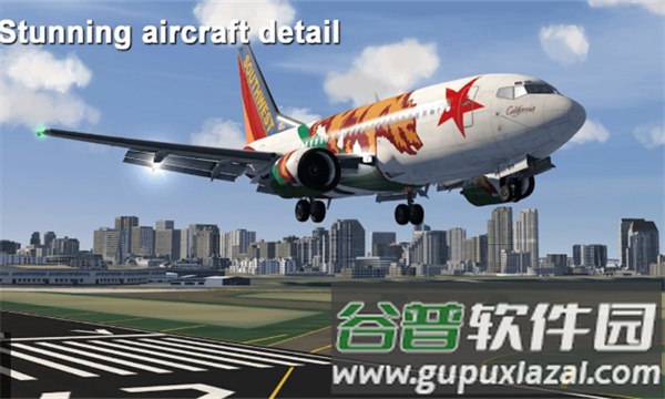 航空模拟器2026手机版截图2