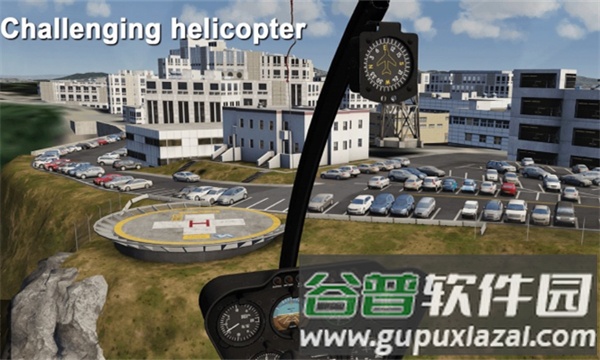 航空模拟器2026手机版截图4