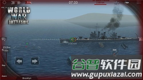 世界大战战舰官方版截图3