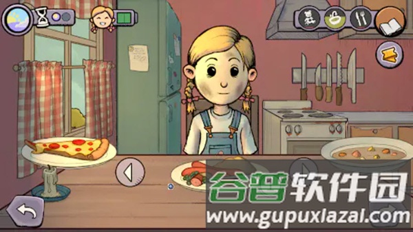 我的孩子新的起点汉化版截图4