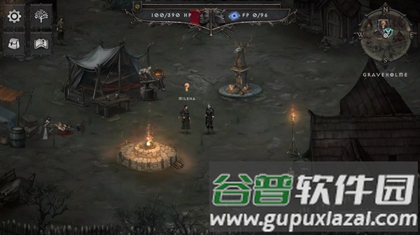吸血鬼的陨落2手机版截图2