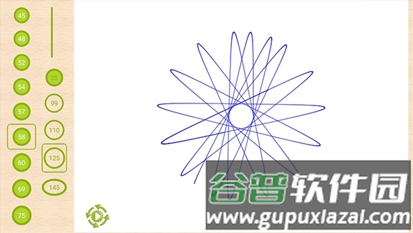 万花尺画图截图1