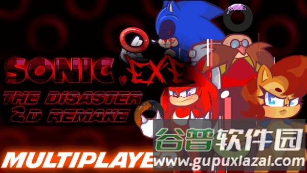 索尼克Exe2D大逃杀最新版截图1