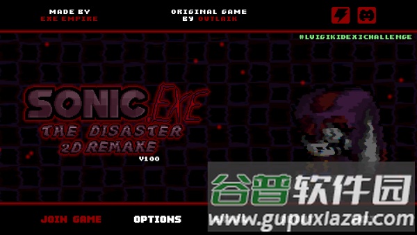 索尼克Exe2D大逃杀最新版截图2