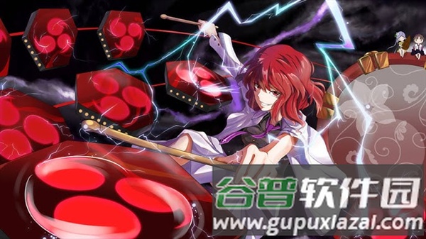 东方竞争曲安卓版截图2