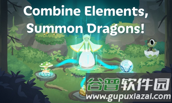 灵龙谷孵化与养成截图2