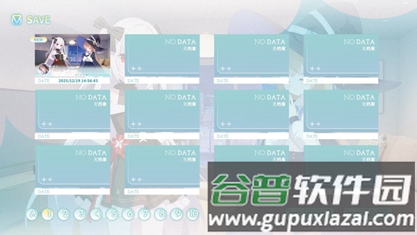 永恒与星辰与日常steam移植版截图3