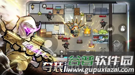 修狗三角洲无广告版截图3