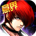 拳皇97OL当乐客户端v4.7.0