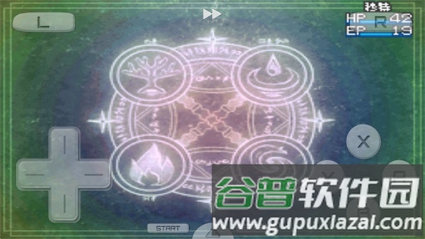 黄金太阳3漆黑的黎明手游截图2