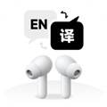 听译宝app官方版v1.6.0