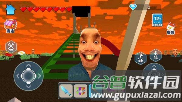 恐怖滑滑梯3官方正版截图2