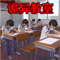找出5点异常之处手机版v1.5