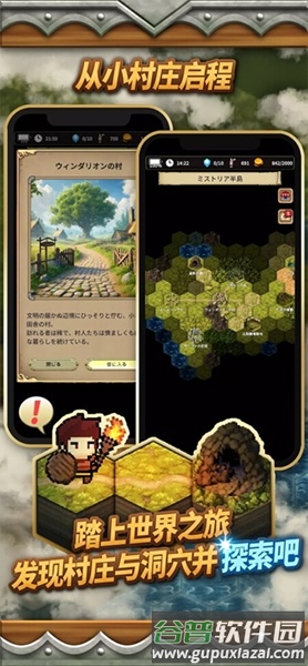 沉默的档案员无限金币版截图2