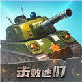 击败他们赚钱游戏v1.0.0.1