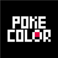 PokeColor卡乐官方版v1.5.1