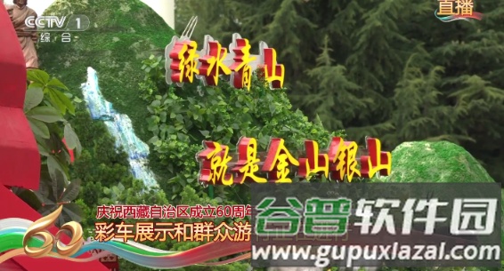 觅念电视官方正版截图4