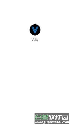 第五城vcity安卓版截图3