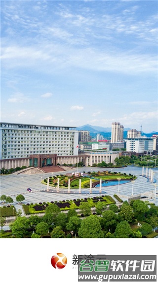 新淦云截图1