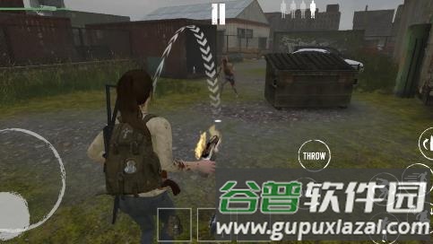 末日生存新秩序安卓版截图1
