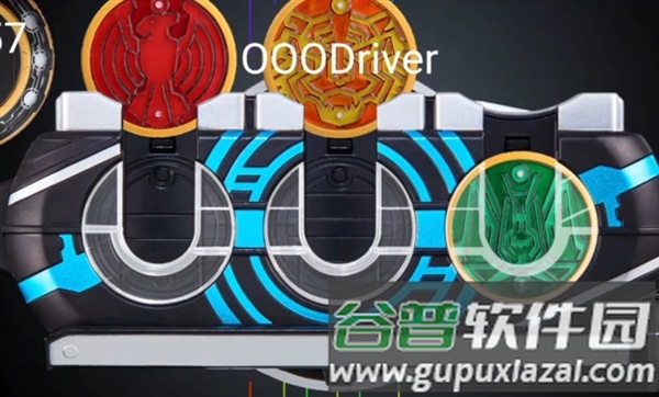 假面骑士欧兹人物模拟器截图2