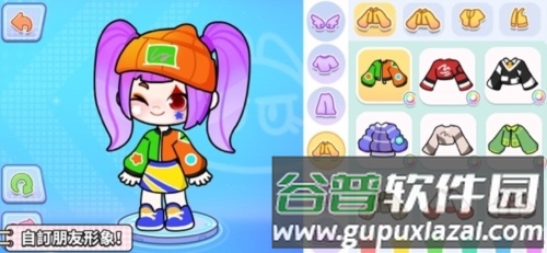 奇妙创意世界中文版截图2
