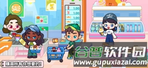 奇妙创意世界中文版截图4
