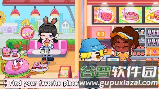 奇妙创意世界官方版本截图3