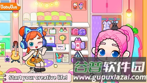 奇妙创意世界官方版本截图5
