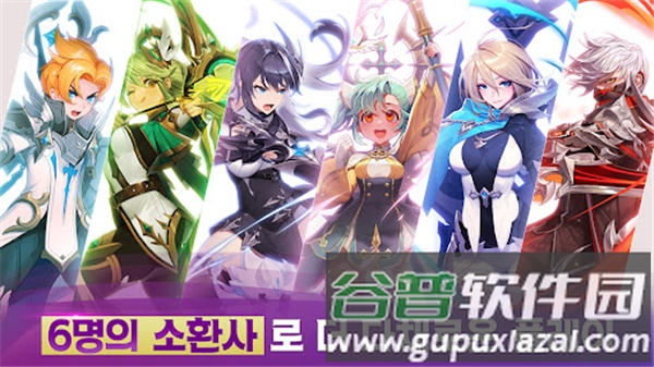 魔灵召唤克罗尼柯战记国际服截图1