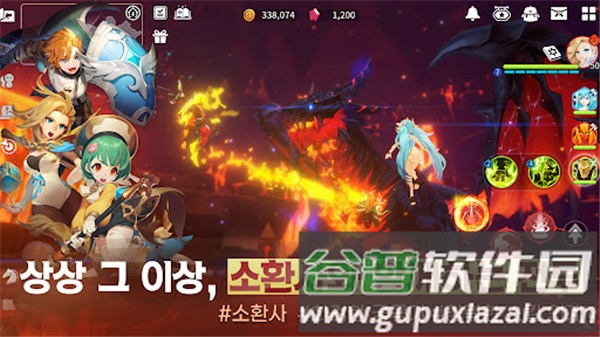 魔灵召唤克罗尼柯战记国际服截图2