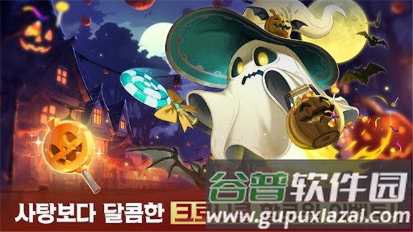 魔灵召唤克罗尼柯战记国际服截图3
